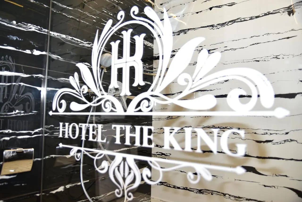The King Resort Berxull 4*,