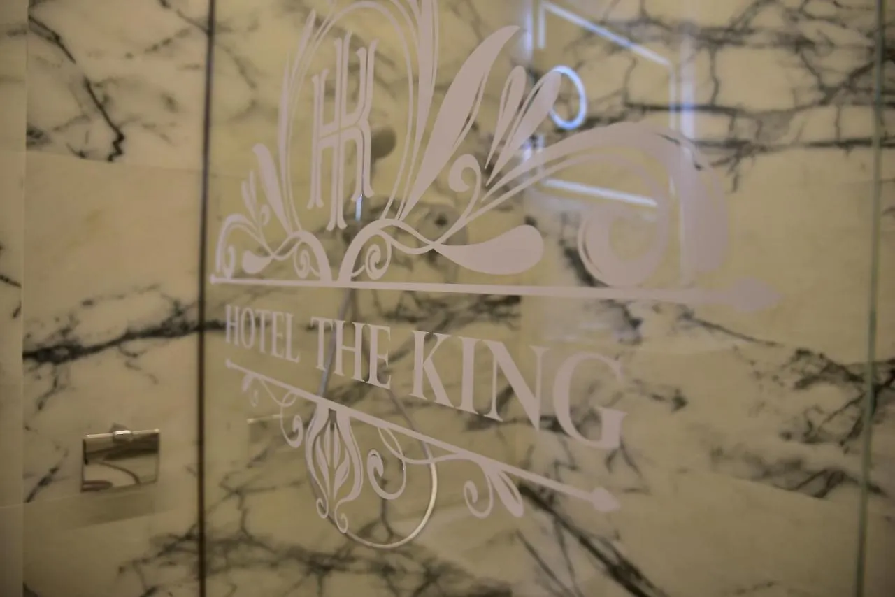 The King Resort Berxull Albania